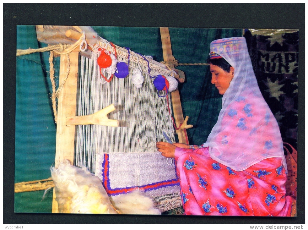 PAKISTAN  -  Hunza  Karimabad  Making Bedsheet  Unused Postcard - Pakistan