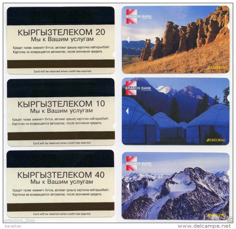 KYRGYZSTAN: 1st Set Of 3 Phone Cards W/ Magnetic Strip MOUNTAINS NOMAD KYRGYZTELECOM - Montagnes