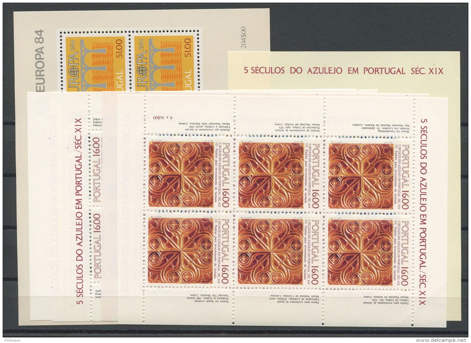 PORTUGAL, FULL YEARSET 1984 MNH - Années Complètes