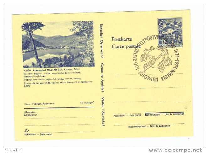 Österreich, 1974, Ungebr. Bildpostkarte Von Alpenseebad Feld Am See/Kärnten Mit Eingedr. S2,0  (11368W) - Sonstige & Ohne Zuordnung