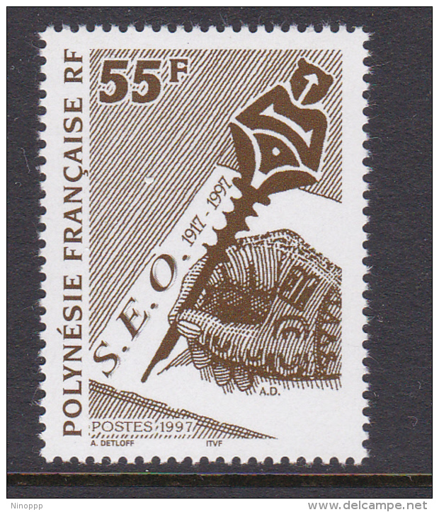 French Polynesia SG 769 1997 80th Anniversary Of Society For Oceanic Studies MNH - Unused Stamps