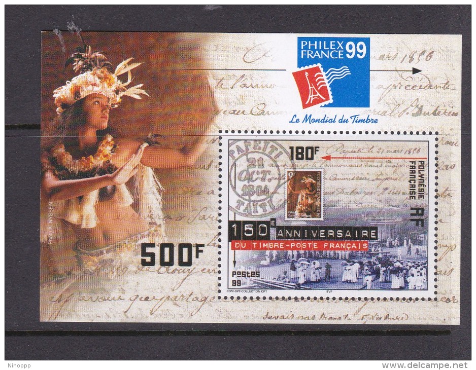 French Polynesia SG 862 MS 1999 Philex France Miniature Sheet MNH - Unused Stamps