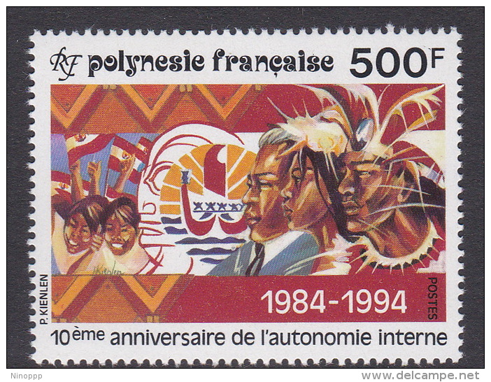 French Polynesia SG 701 1994 10th Anniversary Of Internal Autonomy MNH - Unused Stamps