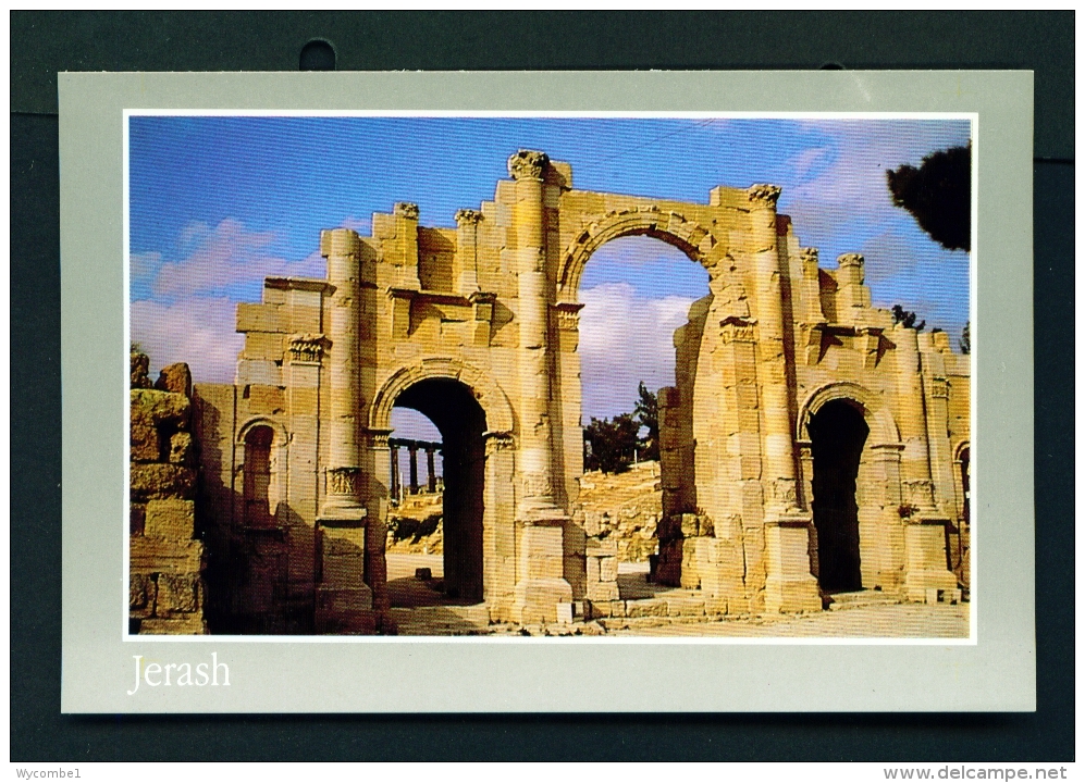 JORDAN  -  Jerash  South Gate  Unused Postcard - Jordan