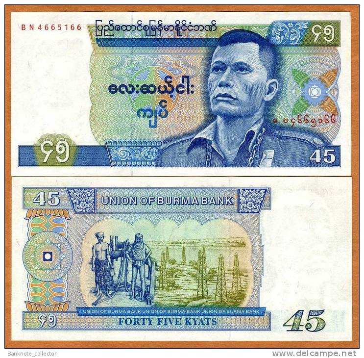 Burma, Pick Nr. 64, 45 Kyats, 1987 ! - Myanmar