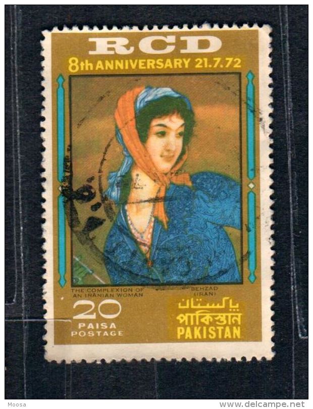 USED STAMP - Pakistan