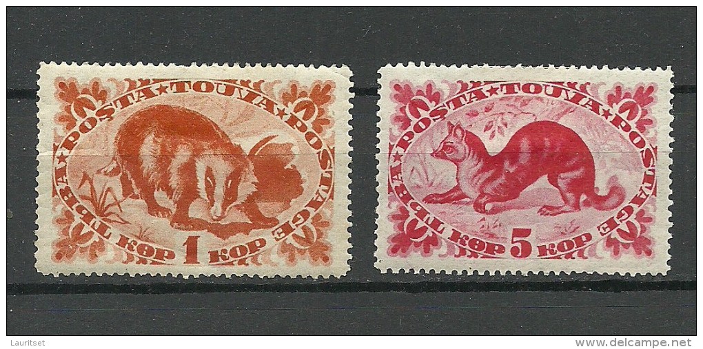 TANNU TUVA 1935 Michel 66 & 68 Tiere Animals * - Tuva