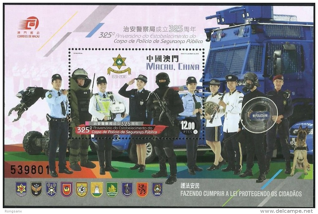 2016 MACAO/MACAU POLICEMAN OFFICE MS - Neufs