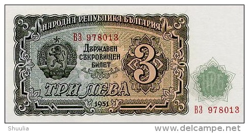 Bulgaria 3 Leva 1951 Pick 81 UNC - Bulgaria