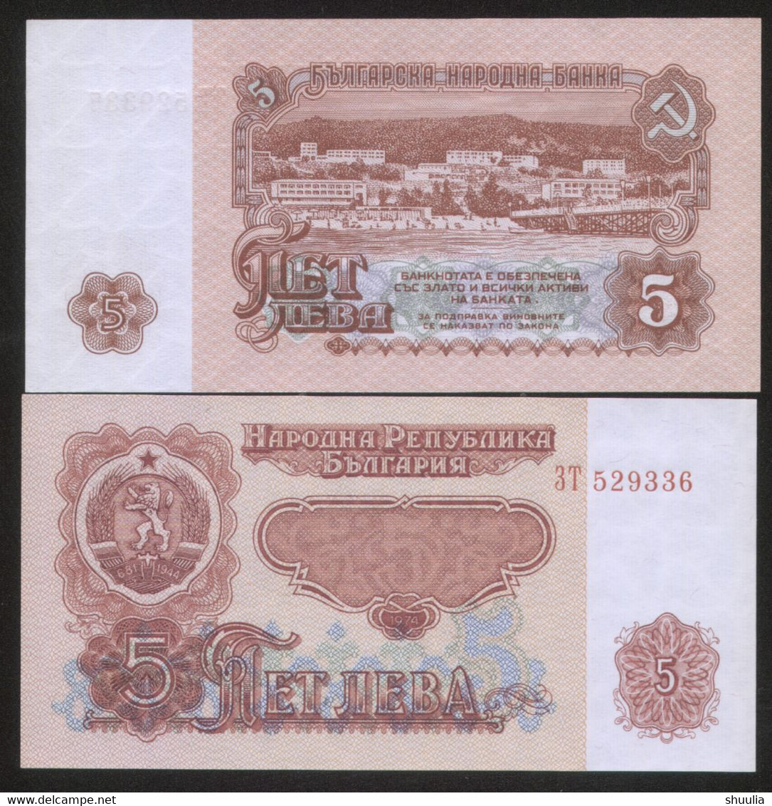 Bulgaria 5 Leva 1974 Pick 95 UNC ЗТ - Bulgaria