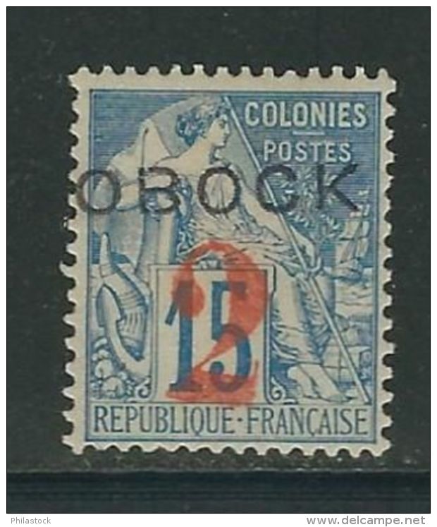 OBOCK N° 23 * - Unused Stamps