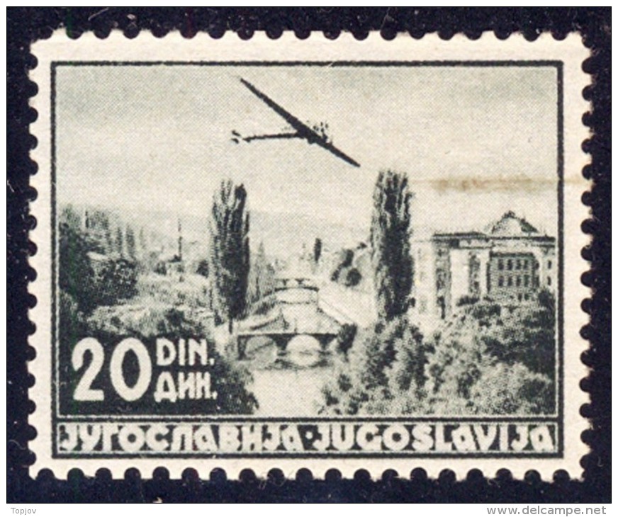 YUGOSLAVIA - JUGOSLAVIA - AIRMAIL Perf. 11½ : 12½     - **MNH - 1937 - Poste Aérienne