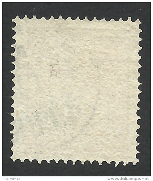 Sweden, 3 O. 1862, Sc # 13, Mi # 14, Used. - Usados