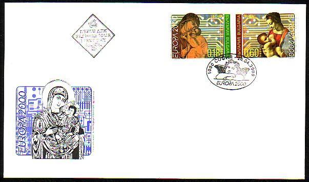 BULGARIA \ BULGARIE - 2000 - Europe - Cept´2000 - FDC - 2000