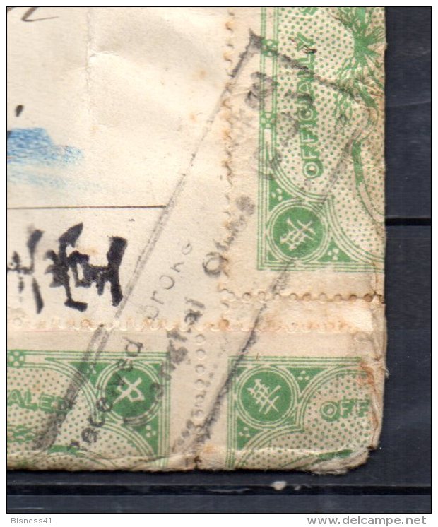 TBC   5/ France China  Lettre Officially Sealed 1920´s Pour Shanghai Chinese Post Office - 1912-1949 République
