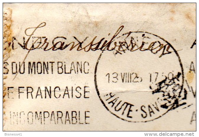 TBC   5/ France China  Lettre Officially Sealed 1920´s Pour Shanghai Chinese Post Office - 1912-1949 Republic