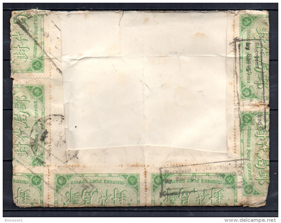 TBC   5/ France China  Lettre Officially Sealed 1920´s Pour Shanghai Chinese Post Office - 1912-1949 Republic