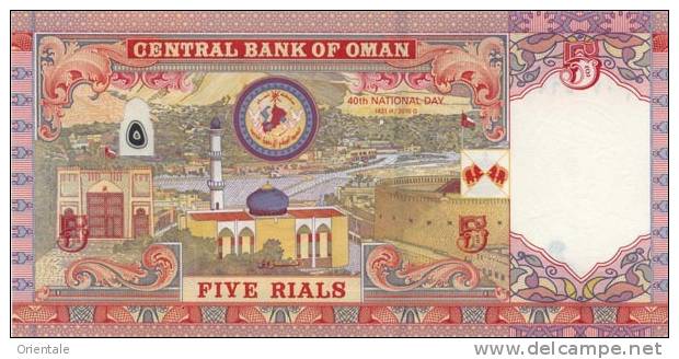 OMAN P. 44 5 R 2010 UNC - Oman