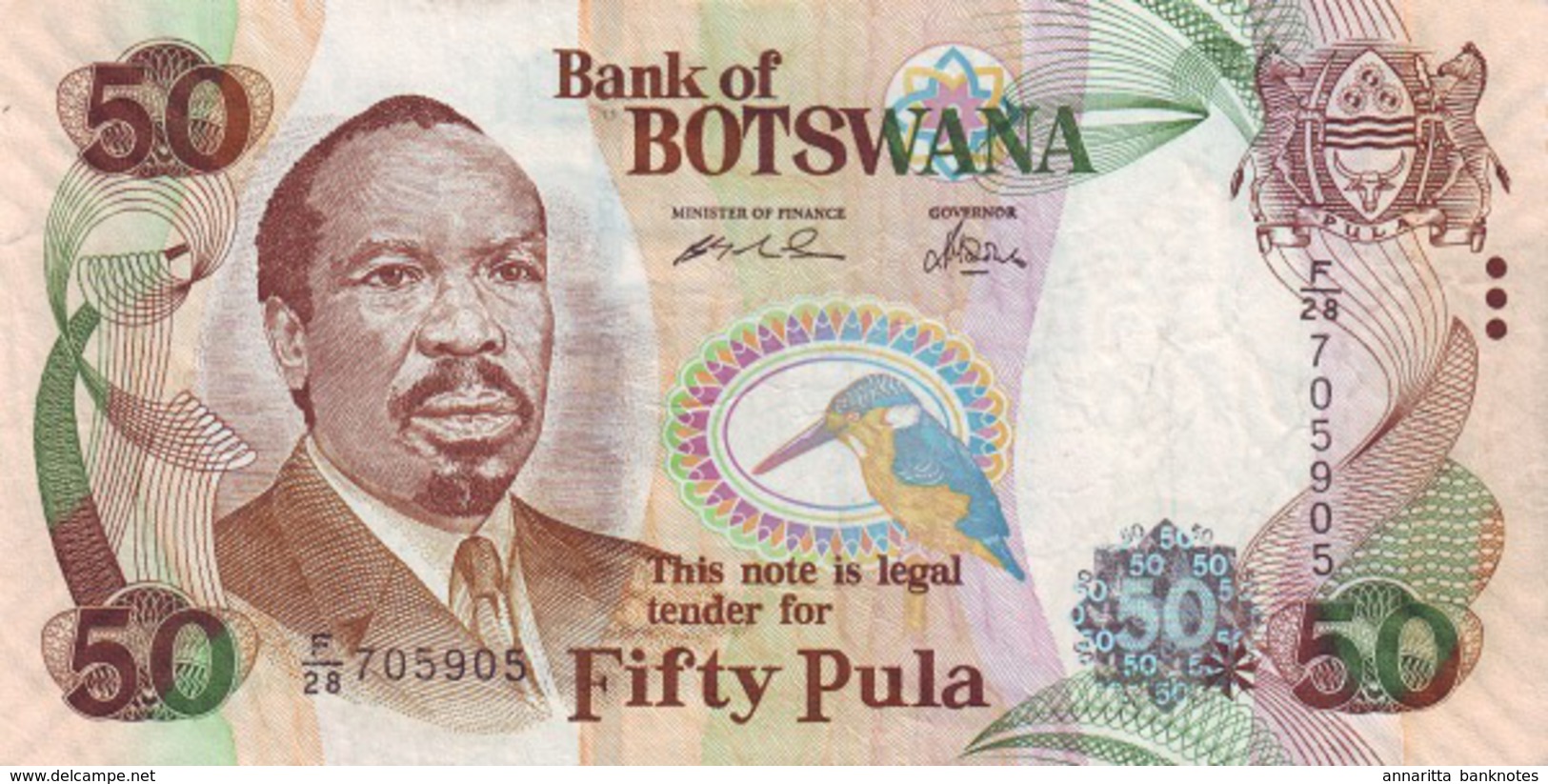 * BOTSWANA 50 PULA 2005 (2006) P-28a UNC [BW122a] - Botswana