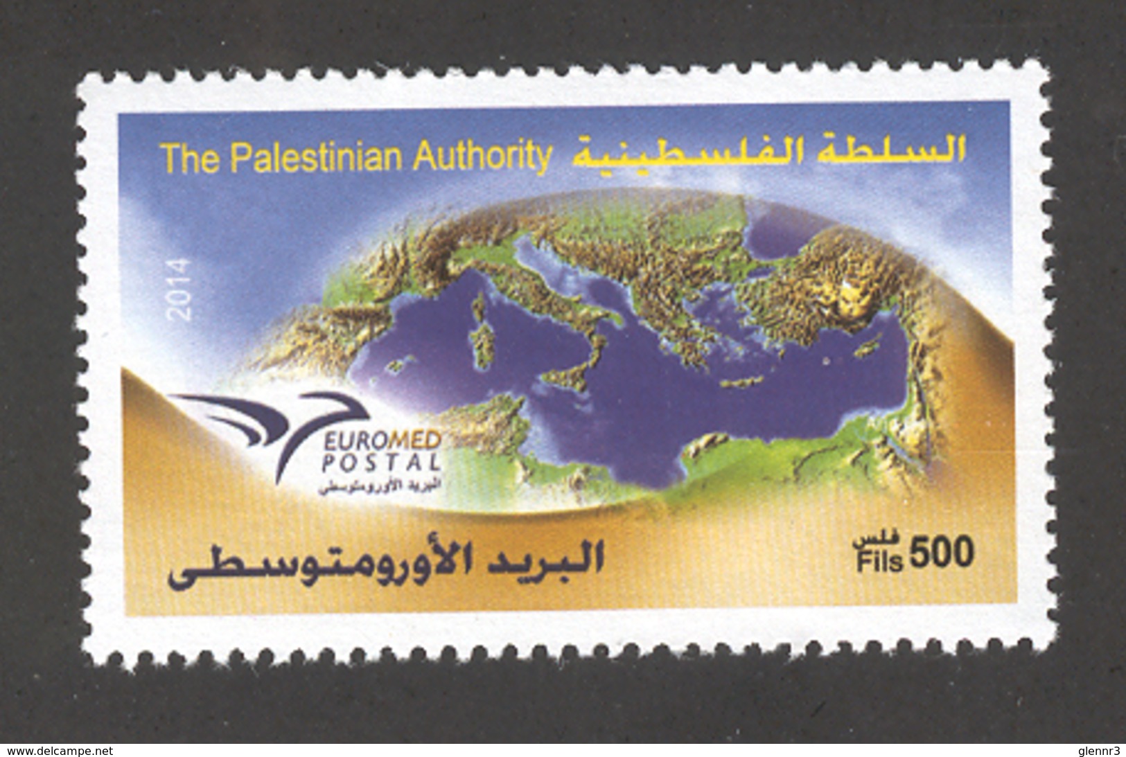 PALESTINE 2014 EUROMED POSTAL Map Of Mediterranean, MNH - Palestina