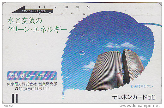 Télécarte Ancienne Japon / 110-7927 - Ecologie / Green Energy - Japan Front Bar Phonecard / A - Balken Telefonkarte - Japan