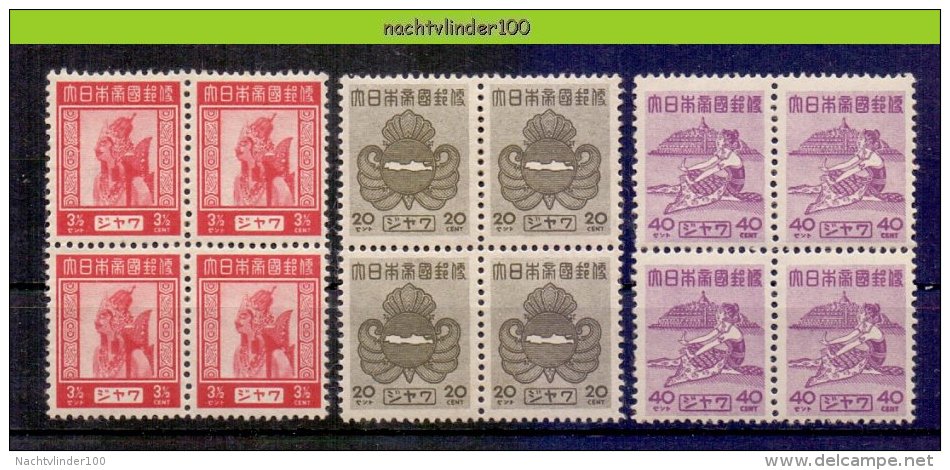 Mfp010 JAPANSE BEZETTING NEDERLANDS INDIË BLOKKEN VAN 4 JAVA 1943-1945 PF/MNH - Niederländisch-Indien