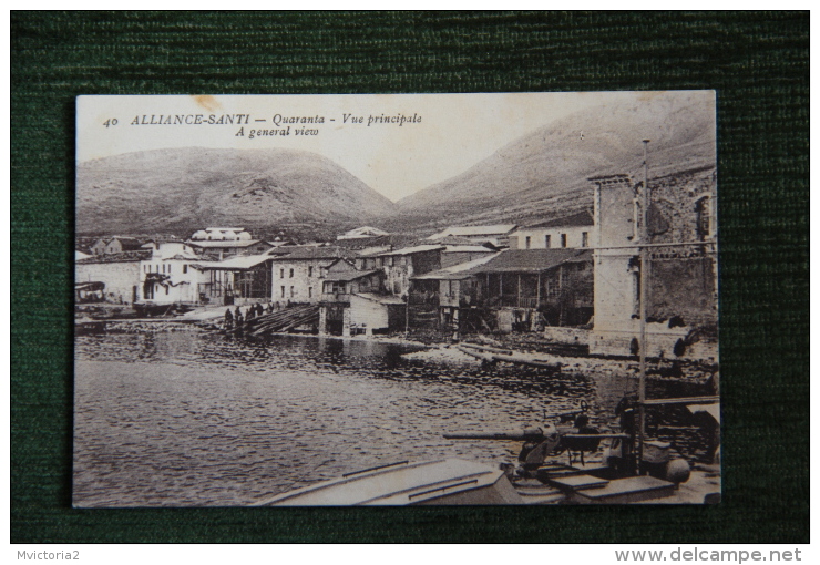 ALLIANCE SANTI - QUARANTA, Vue Principale - Albanië