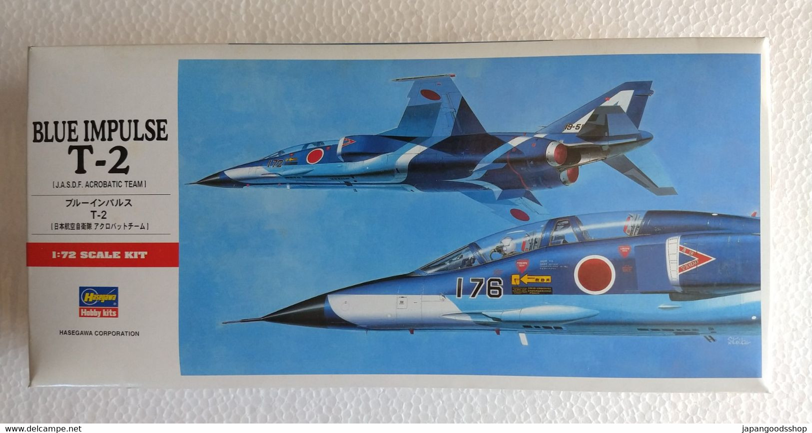 Blue Impulse T - 2    1/72  ( Hasegawa ) - Vliegtuigen