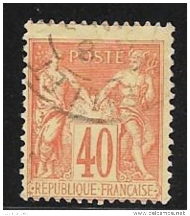 N°  70 TYPE  I  B -   FRANCE  -  OBLITERE  - TYPE SAGE  40c - 1876-1878 Sage (Type I)