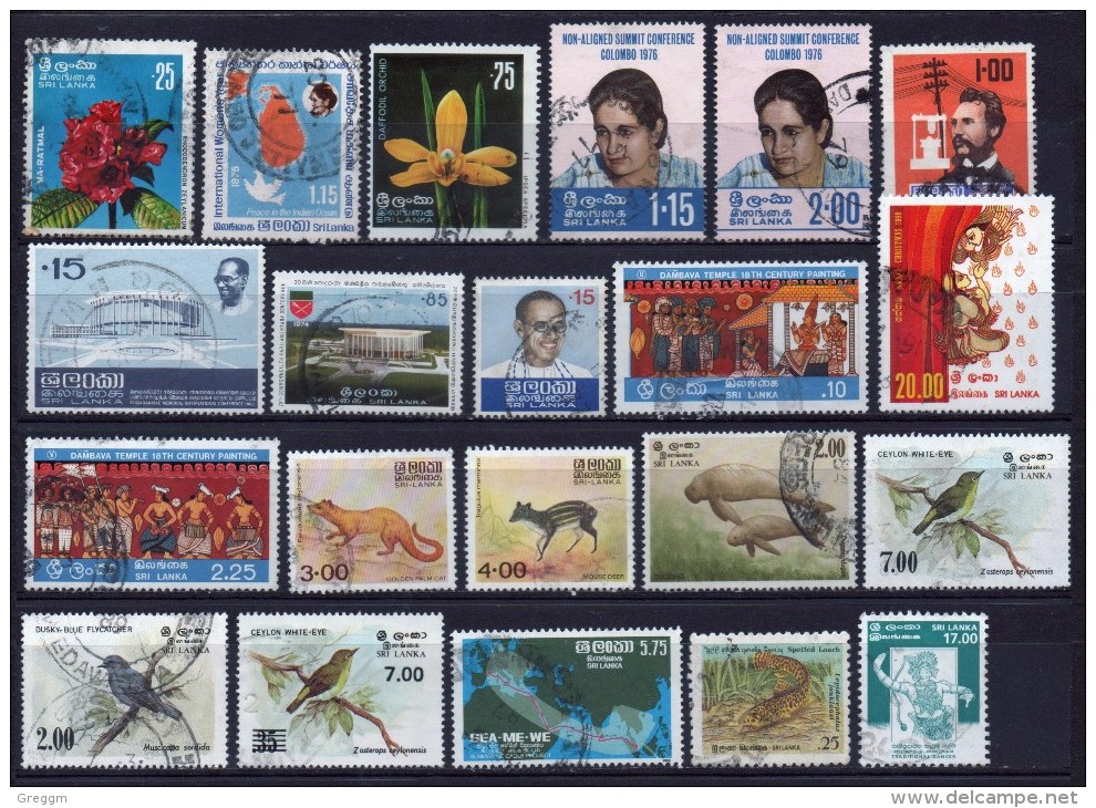 Sri Lanka Interesting Selection Of Fine Used Commemorative Stamps. - Sri Lanka (Ceylon) (1948-...)