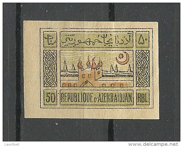 ASERBAIDSCHAN 1920 Nationale Symbole Michel 10 Y * - Azerbaïdjan