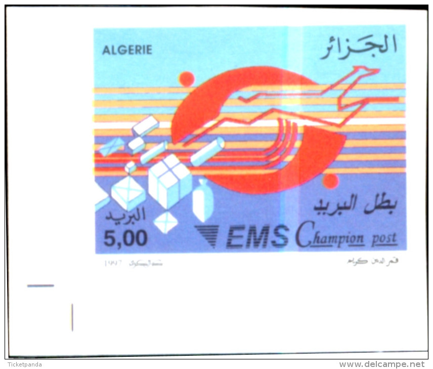 CHAMPION POST-EMS-IMPERF ALGERIA-1997-SCARCE-MNH-TP-401 - Algeria (1962-...)