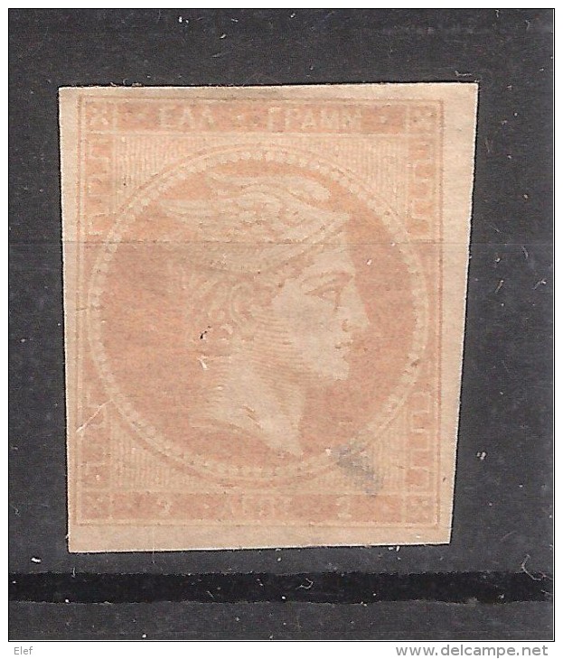 GRECE / GREECE , Type Tete De Mercure Grand Hermès , : 2 L Bistre , Neuf (*) B/TB - Ungebraucht