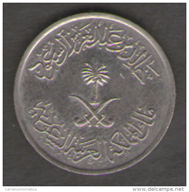 ARABIA SAUDITA 5 HALALA 1397 - Saudi-Arabien