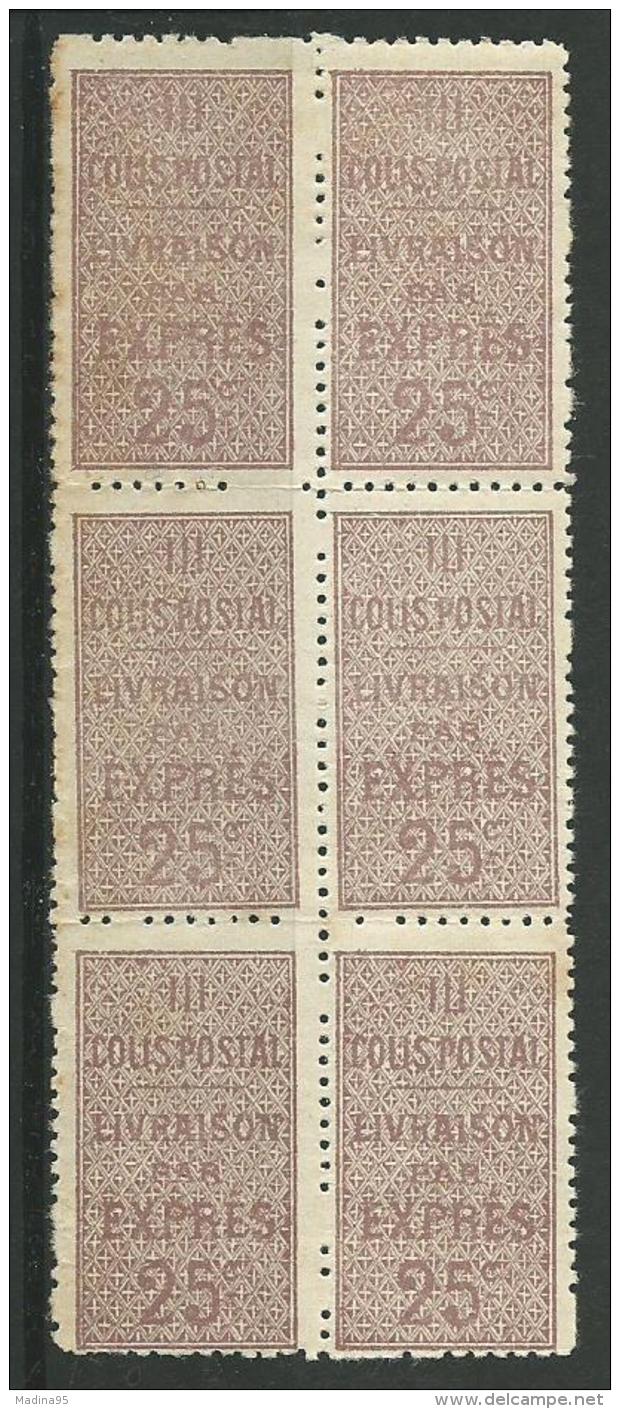 ALGERIE: **, CP N°5 X 6, Bloc Avec Lég. Rousseurs, R, B - Colis Postaux