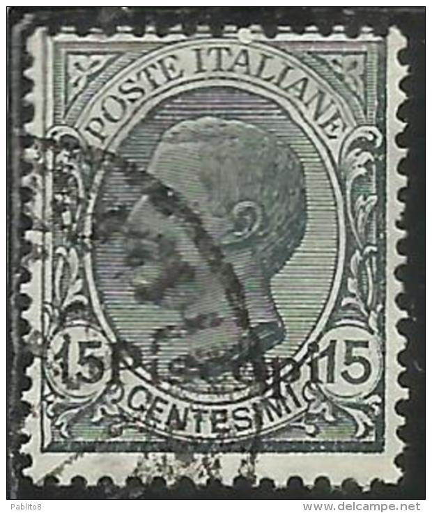 COLONIE ITALIANE EGEO 1921 1922 PISCOPI SOPRASTAMPATO D´ITALIA ITALY OVERPRINTED CENT. 15 CENTESIMI USATO USED OBLITERE´ - Ägäis (Piscopi)