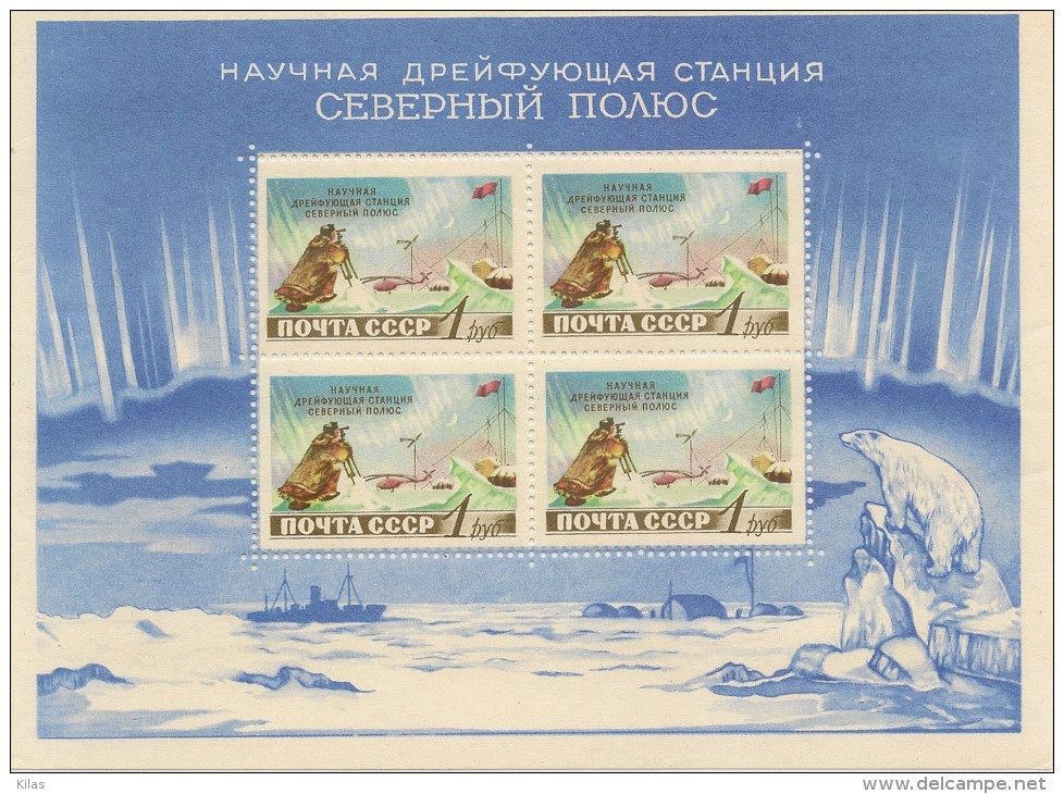 RUSSIA 1958, North Pole Station - Wetenschappelijke Stations & Arctic Drifting Stations