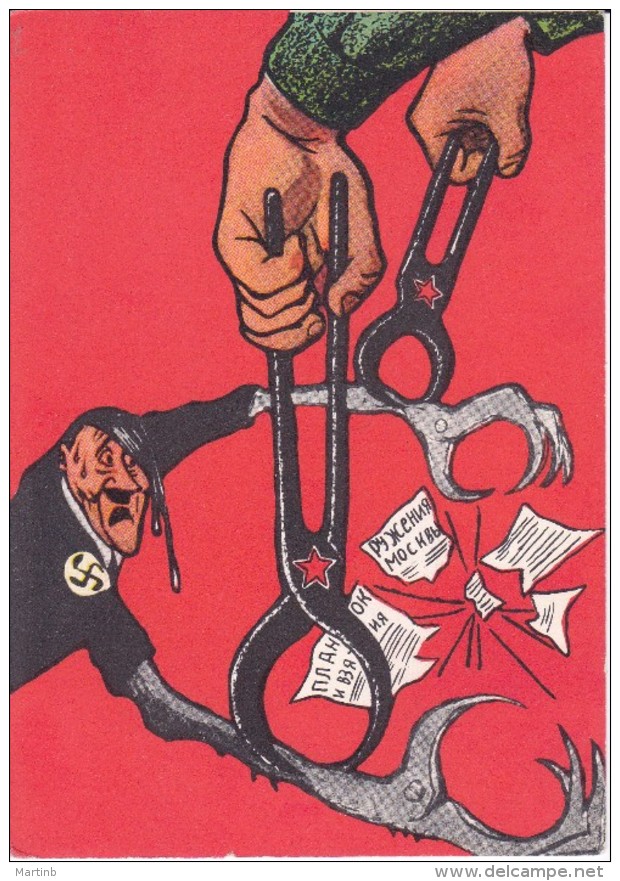 Carte RUSSE  PATRIOTIQUE  Caricature Hitler - Guerre 1939-45