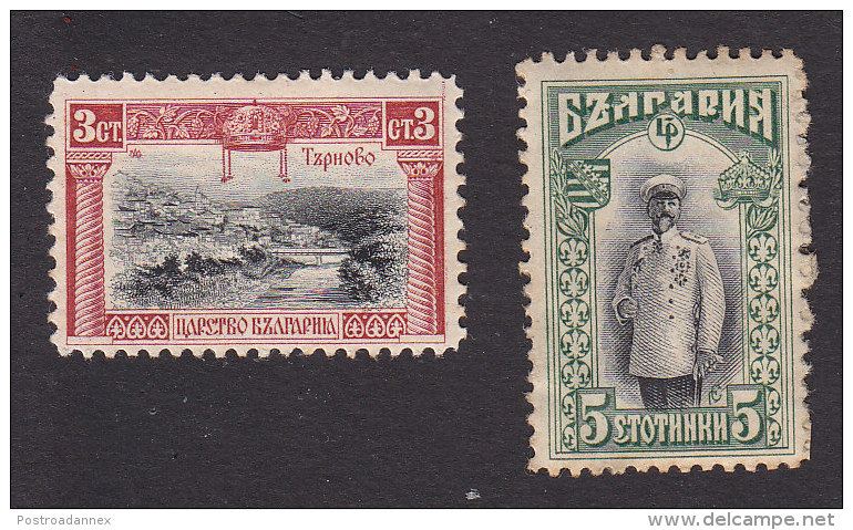 Bulgaria, Scott #91-92, Mint Hinged, Trnovo, Ferdinand, Issued 1911 - Unused Stamps