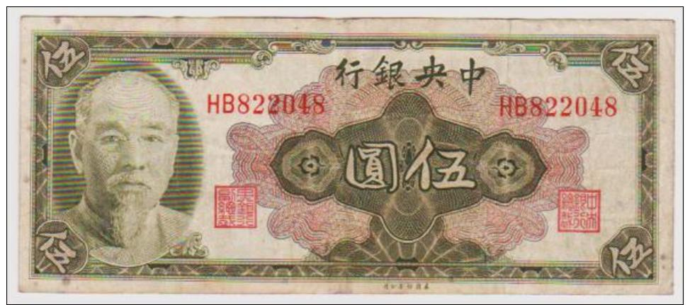 1945 THE CENTRAL BANK OF CHINA FIVE 5 YUAN  NOTE IN A  VERY NICE COLLECTIBLE GRADE. - Cina