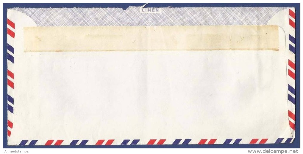 INDONESIA POSTAL USED AIRMAIL COVER TO PAKISTAN - Indonesia
