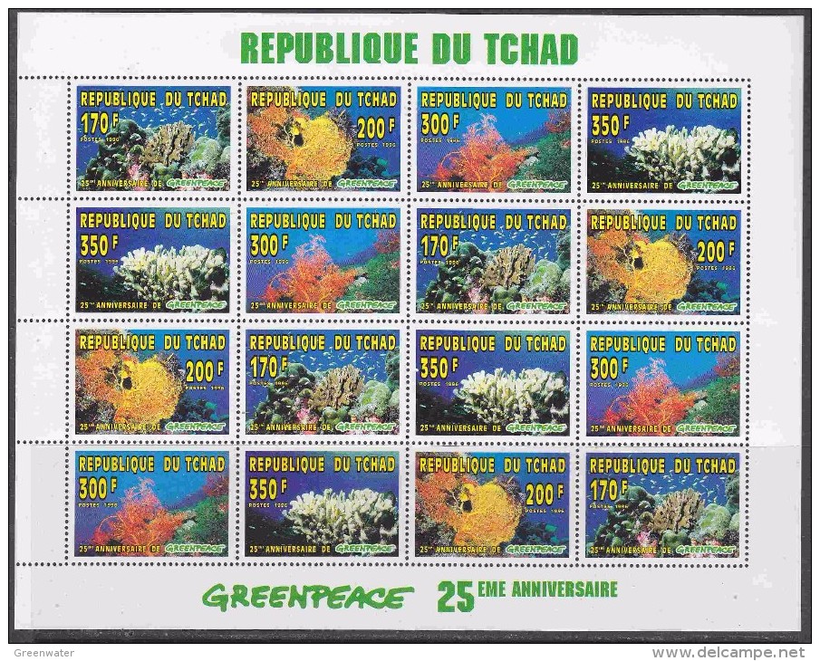 Republique Du Tchad 1996 Greenpeace Corals 4x4v Sheetlet ** Mnh (F5227) - Tsjaad (1960-...)