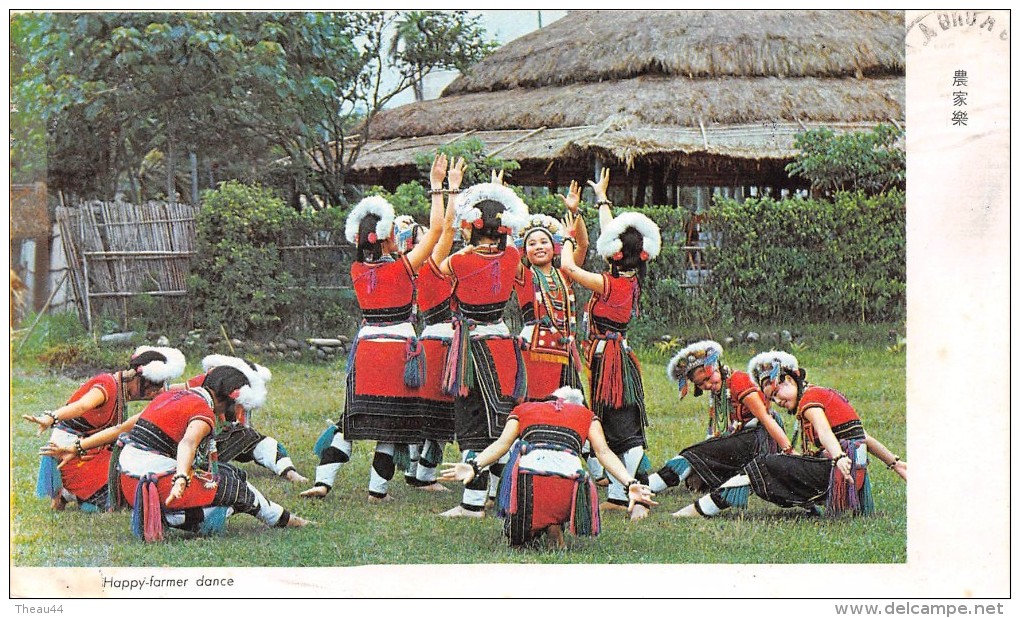 ¤¤  -   CHINE  -  HONG-KONG   -  Happy-Farmer Dance       -  ¤¤ - Chine (Hong Kong)