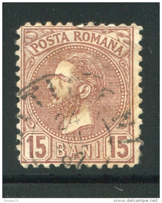 ROUMANIE- Y&T N°55 A- Oblitéré - 1858-1880 Moldavie & Principauté