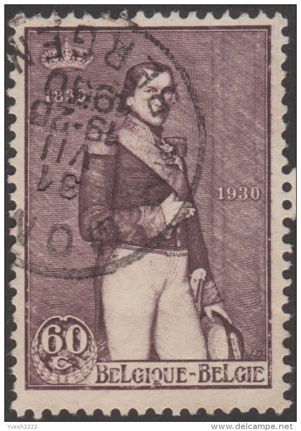 Belgique 1930 COB 302. Léopold Ier, Cartouche De La Faciale Partiellement Blanc - Andere & Zonder Classificatie