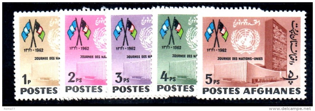 XP20 - AFGHANISTAN , Serie 688/92 ***  MNH . UNESCO - Afghanistan