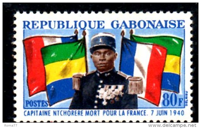 XP25 - GABON  ,  N. 164  FLAG ***  MNH . - Gabon (1960-...)