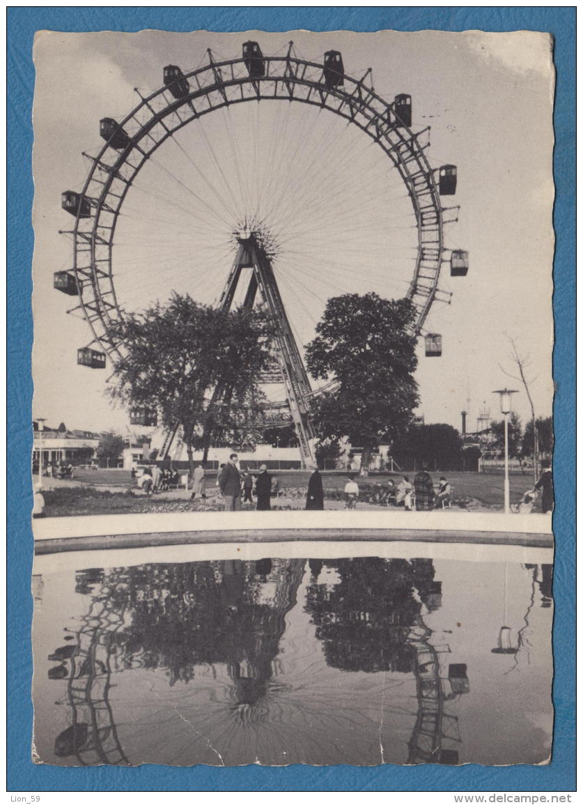 212453 / 1984 - 4 S. POSTAGE DUE 100 /700 WIEN - THE PRATER PARK OF AMUSEMENT WITH THE GIGANTIC WHEEL Austria Osterreich - Prater