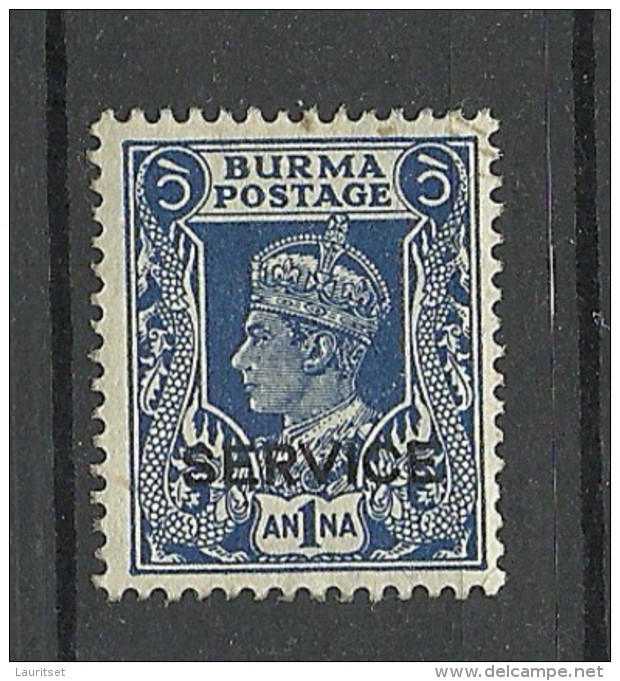 BURMA 1946 Dienstmarke OPT SERVICE 1 Anna Michel 31 O - Burma (...-1947)