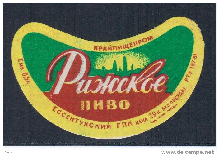 Russia USSR 1961 Yessentuki Rizhskoe Pivo, Beer Bier Birra Cerveza Label, Riga Latvia - Bier